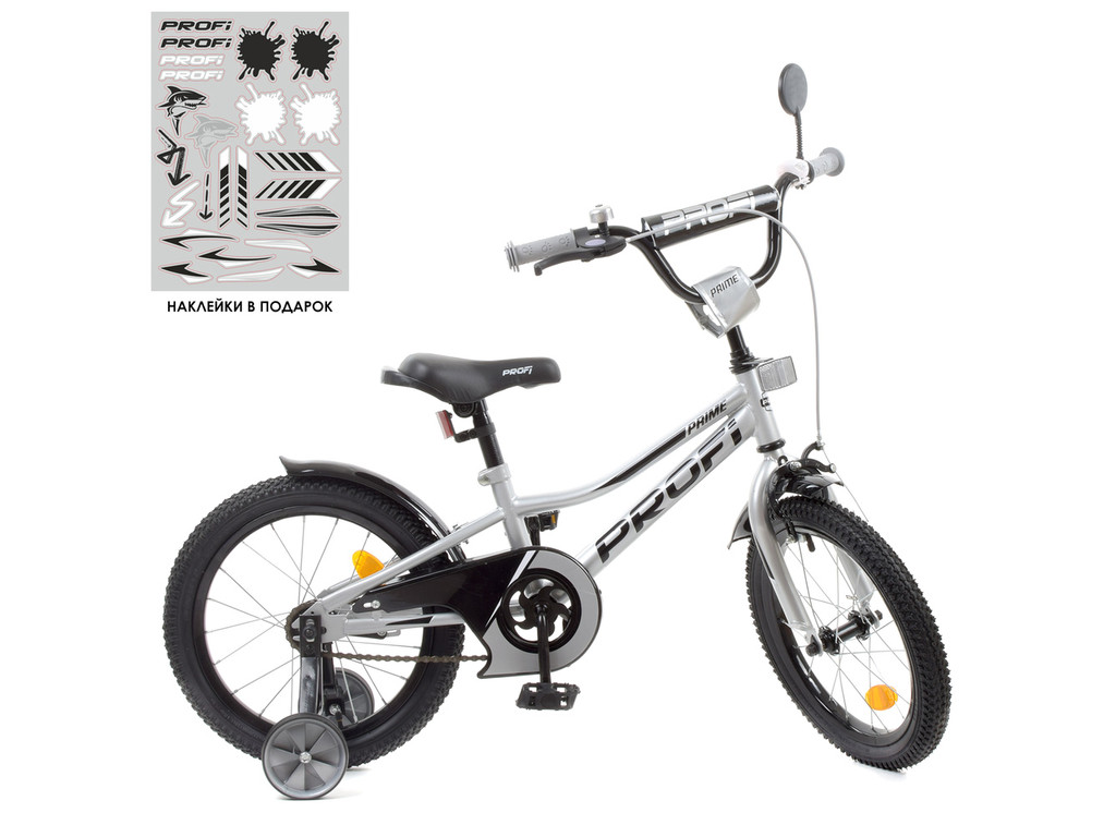 Велосипед детский PROF1 16д. Y16222-1