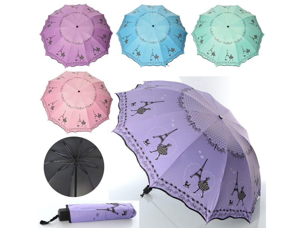 Зонтик MK 4615