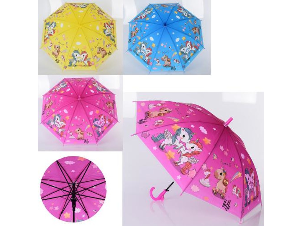 Зонтик детский MK 4825