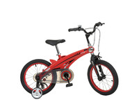Велосипед детский 16д. WLN1639D-T-3