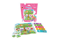 Puzzle in stand-up pouch "2 in 1.{}
