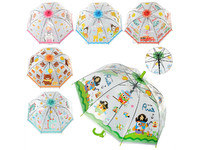 Зонтик детский MK 4562