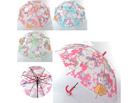 Зонтик детский MK 4564