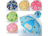 Зонтик детский MK 4568