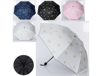 Зонтик MK 4820